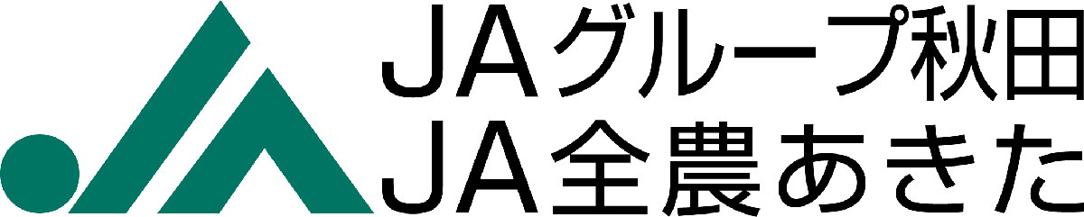 JA全農あきた