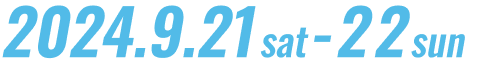 2023.9.21 sat - 22 sun