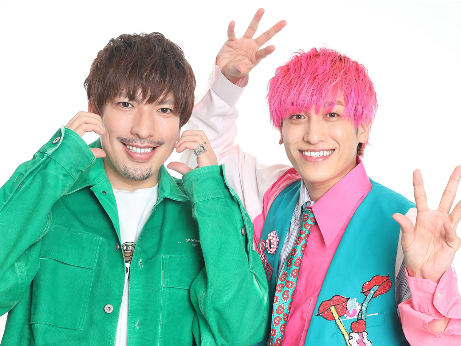 EXIT