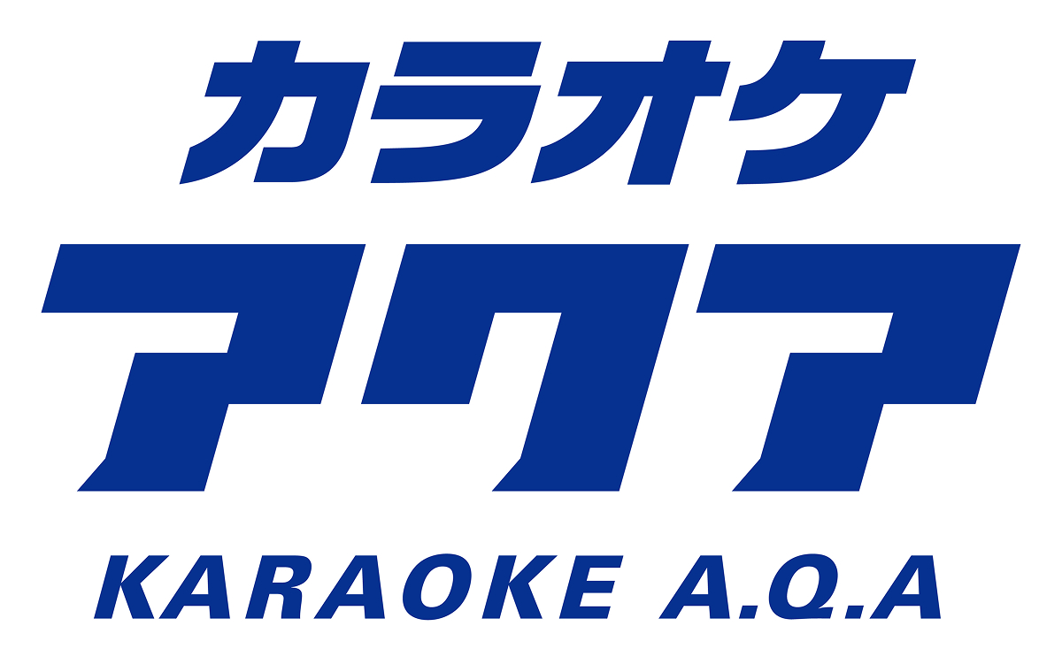 アクア（第一興商）